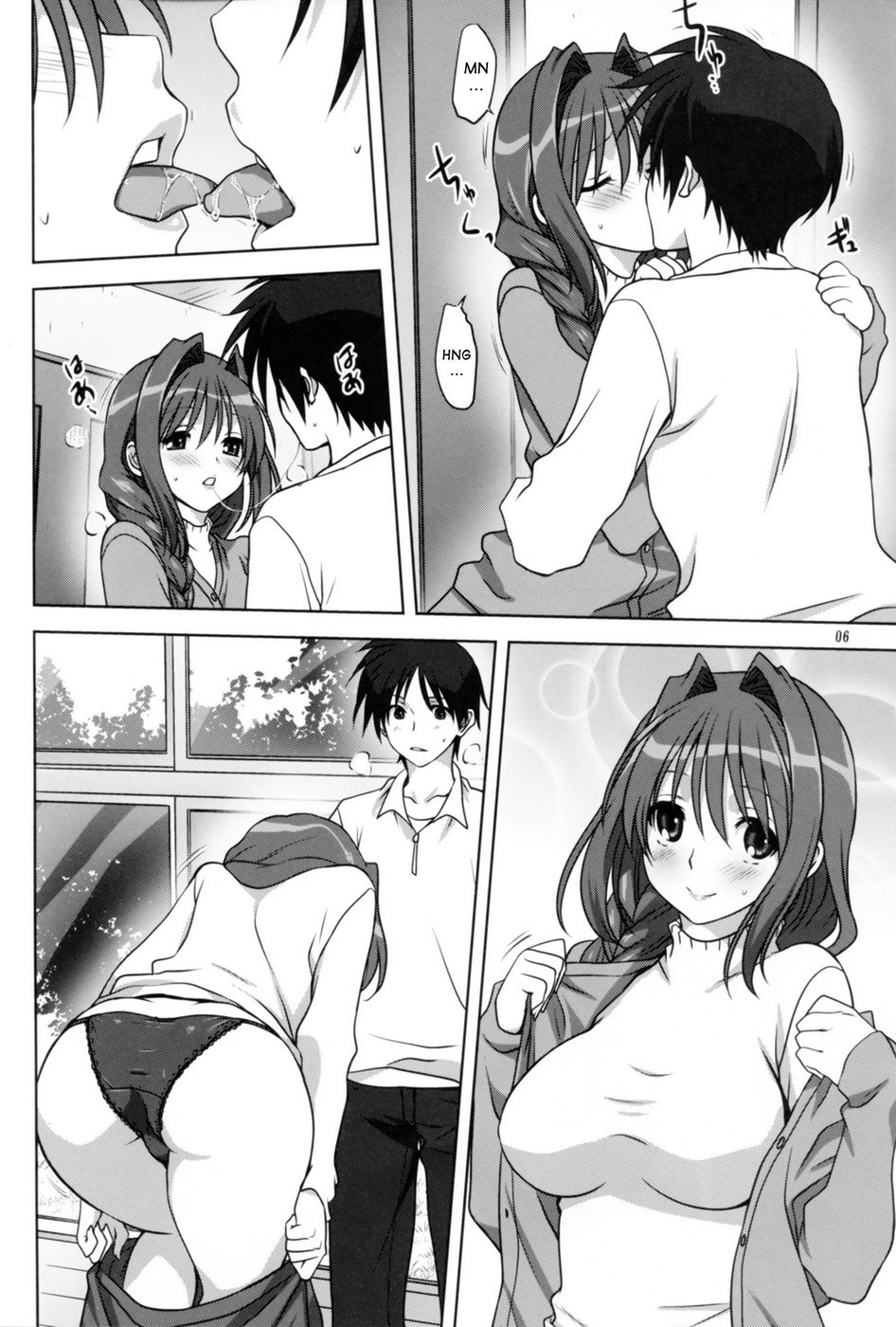 Hentai Manga Comic-Akiko-san to Issho-Chapter 14-5